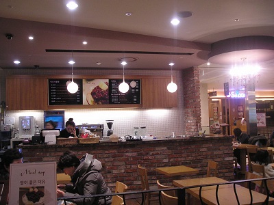 ミルトップ(ミルタッ) パッピンス 現代デパート 凡一