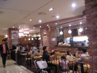 ミルトップ(ミルタッ) パッピンス 現代デパート 凡一