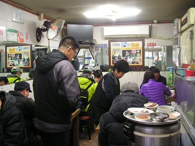 五福食堂（オボクシクタン） 焼きサバ定食