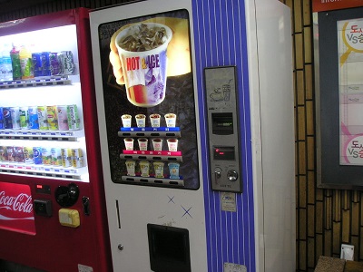 自動販売機のコピ（コーヒー）