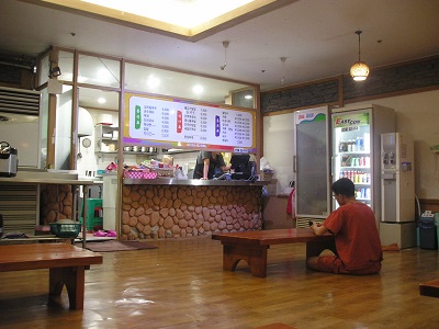 プサンヘスタン チムヂルバン 休憩室