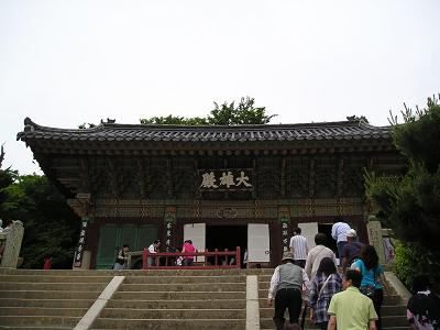 焚魚寺